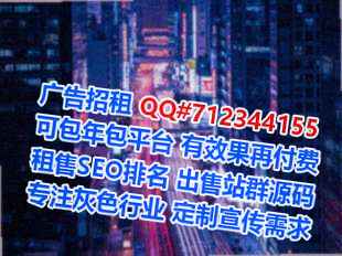 洛南试管桥梁门市部
